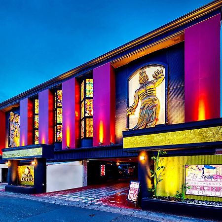 Hotel Lotus Gorgeous Japan Kyoto -Adult Only Exterior photo